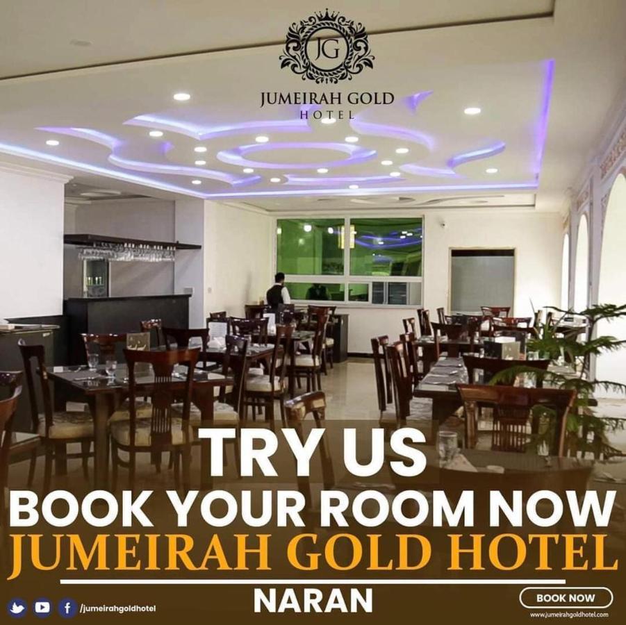 Jumeirah Gold Hotel Naran Esterno foto